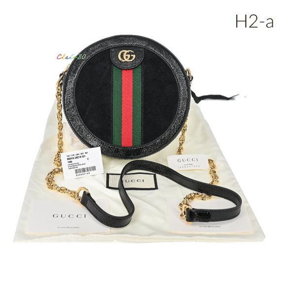 Gucci Ophidia Suede Round Cross Body Bag - Picture 5 of 11